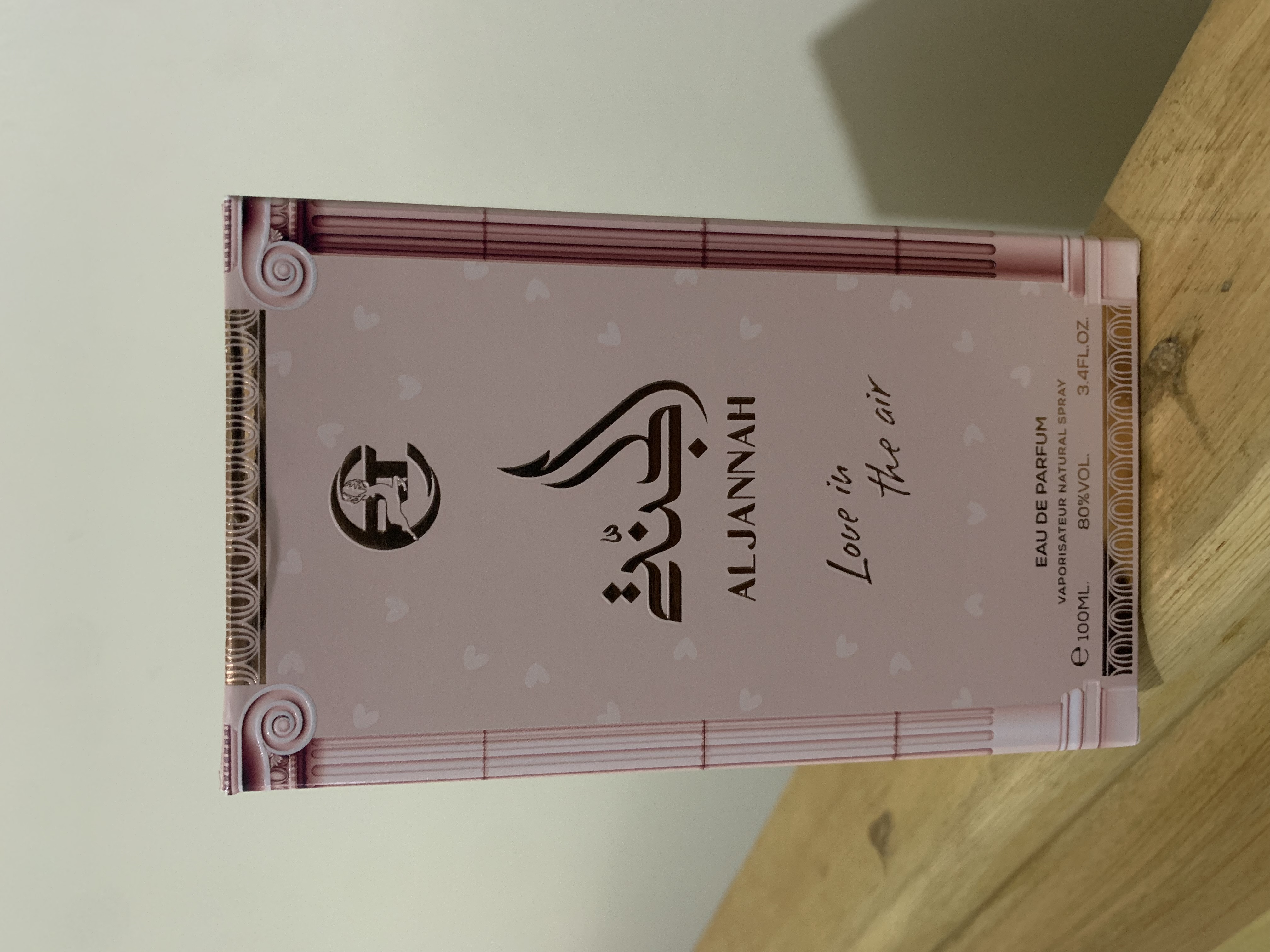 Al Jannah perfume for women EAU 100ml 