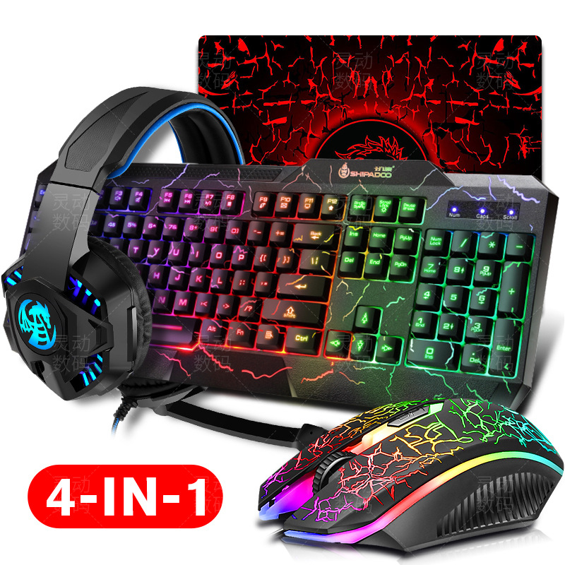 Explosive pattern mechanical feel esports 4D game backlight rainbow dazzling wired keyboard mouse headphone four piece kit