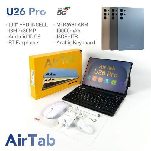 AirTab U26 Pro 10.1" Tablet Bundle - The Complete Mobile Workstation - Multicolor