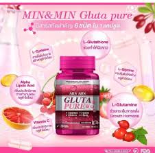 The Ordinary Min Min Gluta Pure – 100000mg - Glutathione Supplement for Bright Skin