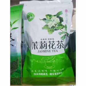 Beauty Jasmine Unlock Your Best Body with Jasmine Super Slimming Herbal Tea!