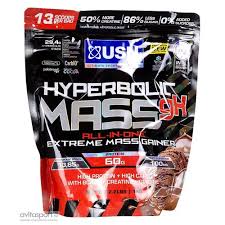USN Hyperbolic Mass gH Extreme Body And Muscle Mass Gainer 1Kg (4.4 Lbs) - Strawberry Cheesecake