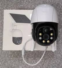 SINGLE LENSE 4G SOLAR SEVEN STAR