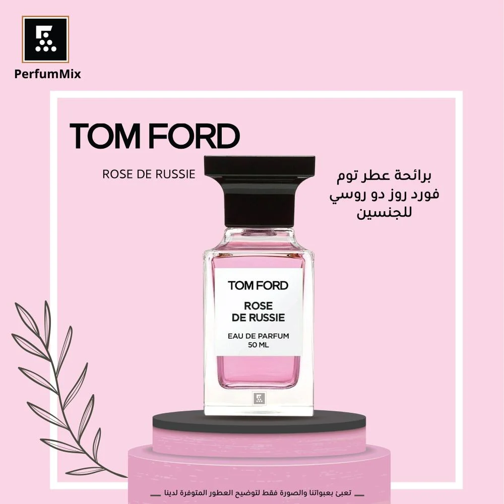 TONY FERD SEXY FABULOUS EAU 110ml
