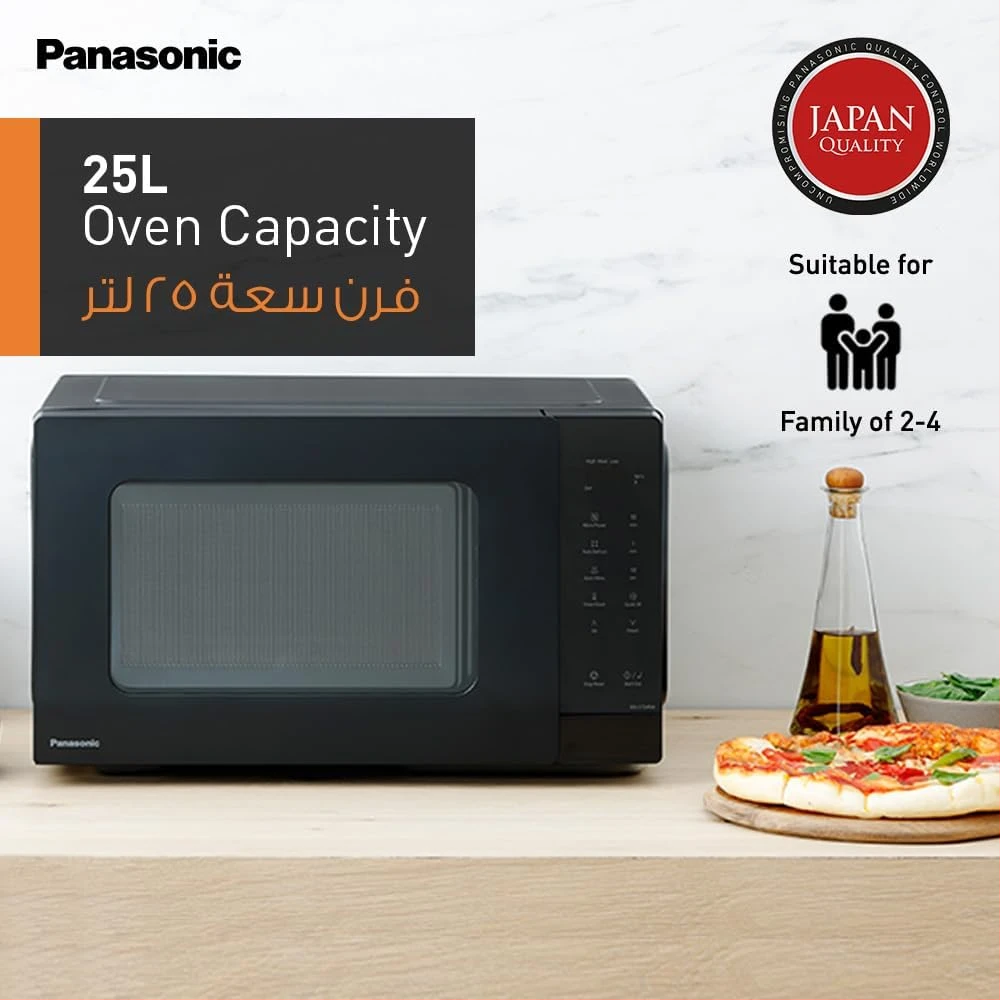 Panasonic 25L Compact Solo Microwave Oven 900W NN-ST34NB