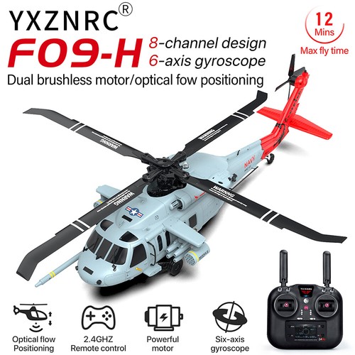 F09-H Naval Eagle RC Helicopter drone 6CH 6-Axis Gyro GPS Optical Flow Positioning 5.8G FPV Camera Dual Brushless Combat Helicopter